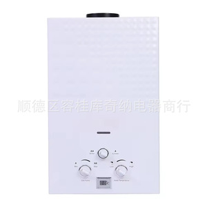 Calentador de Agua a Gas Romatt 6L 8KW Tipo Chimenea Modelo de Exportación Blanco - Product Image 3