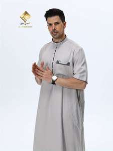 HARAMAIN <b>MEN</b> THOUB. Stylish Stand-up Collar Short-sleeve Design.Arabic <b>Men's</b> <b>Thobe</b> Prayer Robe.fits muslim <b>men</b> for all times - Product Image 4