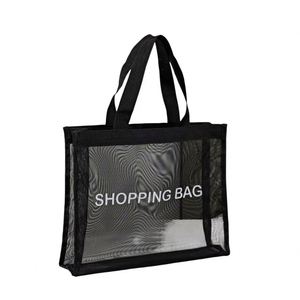 Bolsa de Compras de Malla Grande con Logotipo Personalizado, Impresa en Serigrafía, Bolsa de Nailon Reutilizable, Regalos Promocionales al por Mayor - Product Image 5