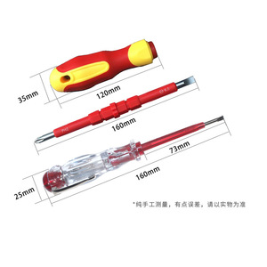 Jeu de tournevis isolés double usage avec testeur de tension, en acier au chrome-vanadium, kit d'outils domestiques, étui rigide, garantie 1 an, OEM disponible - Product Image 4
