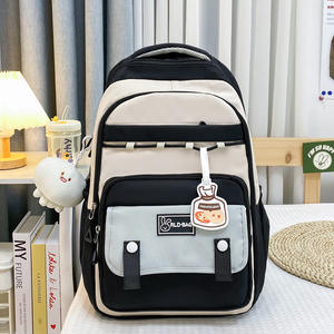 Sac à dos de grande capacité pour les collégiens Sacs à dos de couleur assortis pour filles mignonnes - Product Image 2