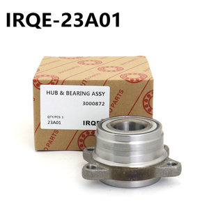 IRQE-23A02 Rear <b>Wheel</b> Bearing Unit Axle Head Assembly For Brilliance Auto 5496051 New Bearing Steel - Product Image 4