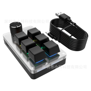6-Key 12-Key Blvetooth Programmable Macro Keypad for Office, Copy Paste, Photoshop, Audio Volume <b>Control</b> L731 - Product Image 5