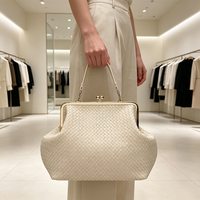Sac à main rétro en cuir PU tressé pour femme avec fermoir Kiss Lock, sac bandoulière détachable, idéal pour les soirées et les dîners