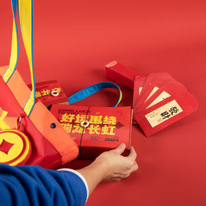 Juego de Regalos Culturales Creativos de Año Nuevo 2024, Personalizable, para Empresas y Publicidad, Reuniones Anuales, Artículos Promocionales para Fiestas - Product Image 4