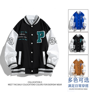 Customized logo <b>Jacket</b> <b>Flying</b> <b>jacket</b> American retro PU <b>leather</b> stitching baseball uniform loose casual collar baseball uniform - Product Image 2