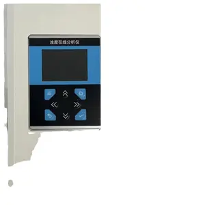 4-20ma \/rs485 tss浊度传感器探头廉价浊度测量分光光度计传感器