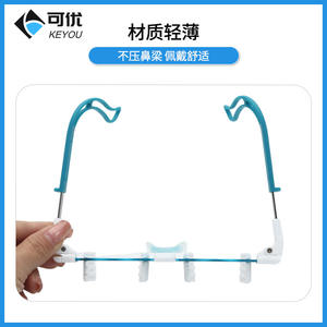 Montura de Prueba para Gafas Keyou, Redonda, Semi-Sin Montura, Lentes Reemplazables, Unisex para Adultos, Optoscopio 3052 - Product Image 2