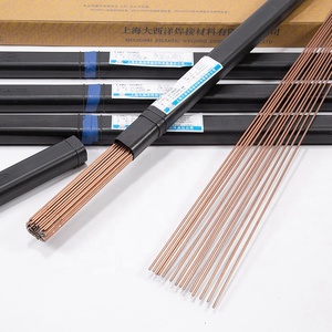 대서양 ER80S-B2 ER55-B2 3.2mm 1000mm Tig 용접로드 와이어 마일드 스틸 구리 및 알루미늄 맞춤형 탄소강 납땜 - Product Image 2