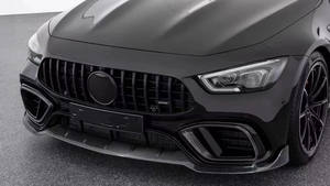 Pour <span class=keywords><strong>mercedes</strong></span>-benz <span class=keywords><strong>AMG</strong></span> GT63S Kit de carrosserie en Fiber de carbone sèche Style GT63BS becquet de diffuseur de lèvre avant en Fiber de carbone - Product Image 4