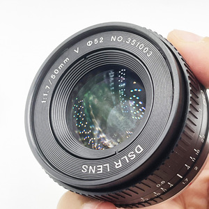 50mm F1.7 Metall-Objektiv mit Großer Blende Standard-Prime-Objektiv für Vollformat Porträt-Objektiv mit Manueller Fokussierung für <span class=keywords><strong>Canon</strong></span> EOS EF M42 Nikon F SLR-Kamera - Product Image 4