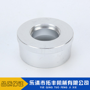 Carcasa de aluminio Topway para componentes mecánicos de 30 mm de diámetro con borde moleteado - Product Image 3