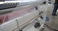 Machine à extrusion de film plastique LDPE/HDPE/LLDPE, offre spéciale en russie, garantie de 3 ans, extrudeuse film agricole