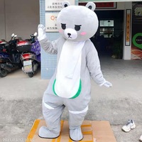 Costume gonflable de mascotte d'ours mignon personnalisé 2026 BAIGE pour activités similaires à TikTok, publicité et spectacles de danse pour adultes