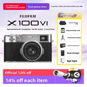 [Cámara Digital sin Espejo <span class=keywords><strong>Fujifilm</strong></span> <span class=keywords><strong>X100V</strong></span> X100VI] Edición Internacional para Vlog, Grabación 4K y Fotografía Retro - Product Image 6