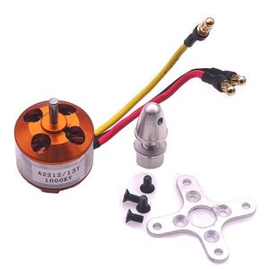 Motor A2212 para Aeronaves de Cuatro Ejes, sin Escobillas, 930-2450Kv, Componentes Electrónicos con Opciones de 1000Kv, 1400, 1800, 2200Kv - Product Image 5