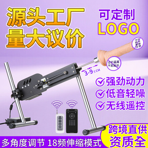 Large female high-speed masturbation <b>machine</b>, sex toy, simulated penis, automatic <b>thrusting</b> masturbator, adult product, pile - Product Image 5