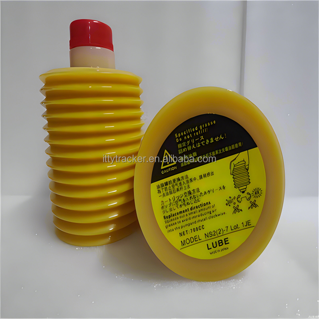 LUBE NS2(2)-7 GREASE Industrial Grease Machine Base Oil Direct Injection Lubricating Grease for CNC Machine
