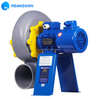 Ventilateur centrifuge en plastique PP MACF-160-F2T-VF pour air corrosif, ventilation, personnalisable OEM, conduit de 160 mm, moteur AC 220V