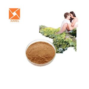 ハラール地衣類エキスXanthoparmeliaScabrosaエキスパウダー - Product Image 1