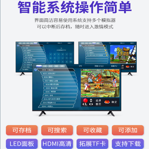 وحدة تحكم ألعاب فيديو M9 عالية الدقة مع عصا التحكم Arcade 4K متوافقة مع CPS/FC/GBC/MD/SFC/PS1 لسلك/ - Product Image 4