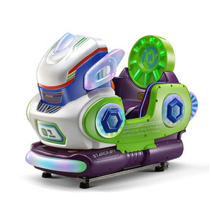 MP5โยกโยกแบบหยอดเหรียญสำหรับเด็กรุ่นใหม่เครื่องเล่นร้องเพลงภาษาอังกฤษอุปกรณ์เพื่อความบันเทิงสำหรับเด็ก - Product Image 1