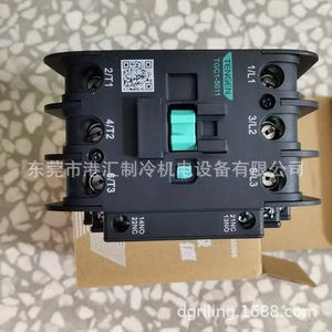 Contactor Tengen Tgc1-5011 de 100A, trifásico, CA 220V para unidad enfriadora - Product Image 5