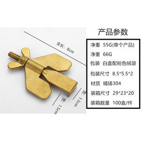 Butée de porte en métal Boucle d'hôtel domestique portable Dispositif anti-ouverture - Product Image 4