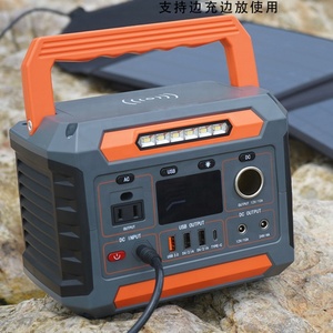 Générateur solaire extérieur 80000 mAh 288 Wh, station d'alimentation portable 78000 mAh, batterie Li-ion 18650, 300 W, usage domestique et automobile - Product Image 5