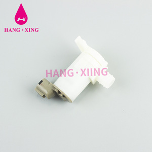 Motor de Lavadora de Autos Hang Xing 28920-1E400 para Nissan Eléctrico Blanco - Product Image 3