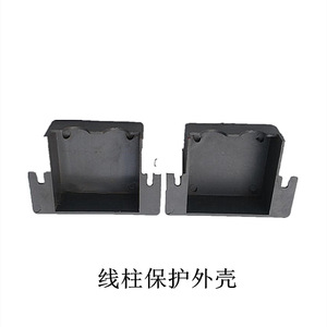 Boîtier de protection pour bornier V08C390V en plastique ABS, double/triple rangée, pour acier au carbone, acier inoxydable, cuivre - Product Image 4