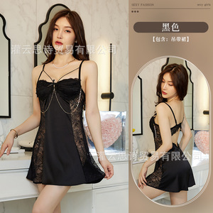 Camisole de lingerie sexy avec découpe au dos ornée de perles, chemise de nuit en dentelle rembourrée, ensemble de vêtements de détente haut de gamme - Product Image 1