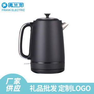 Bouilloire électrique Frank Electric en acier inoxydable noir 1,7 L avec contrôle de la température et arrêt automatique pour usage domestique - Product Image 2