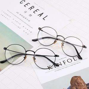 Round Full Rim <b>Eyeglasses</b> <b>Frame</b> 77507 Anti Blue Light Lightweight Unisex Metal Optical Glasses - Product Image 1