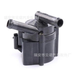 Auxiliary <b>Electric</b> <b>Water</b> <b>Pump</b> 11537630368 For Bmw Replacement Repair New Part - Product Image 3