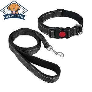 낮은 MOQ 럭셔리 소프트 조절 패딩 나일론 개 가죽 끈 칼라 세트 맞춤 애완 동물 액세서리 강한 반사 간단한 스타일 저렴한 가격 - Product Image 2