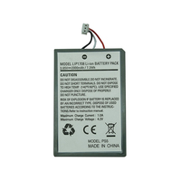 Batería para Jugadores, Batería Interna de Repuesto Recargable de Iones de Litio de 2000 mAh Compatible con Controladores de Juegos Inalámbricos