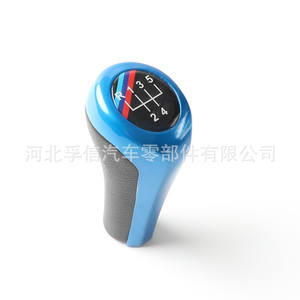 Pommeau de levier de vitesse bleu pour BMW, poignée ergonomique en plastique - Product Image 2