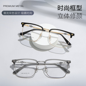 Monturas de Gafas Danyang Rectangulares, Montura Completa de Aleación, Almohadillas Nasales Ajustables, Unisex 71050, Lentes de Resina - Product Image 3