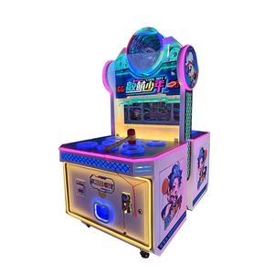 Jeux d'arcade en gros, salles de jeux, machines d'arcade commerciales à monnayeur, machines à sous pour enfants - Product Image 4