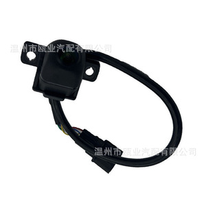 <b>Reverse</b> <b>Camera</b> 95760B3600 <b>For</b> Hyundai Mistra Rear View 12V <b>Car</b> Backup Aid - Product Image 4