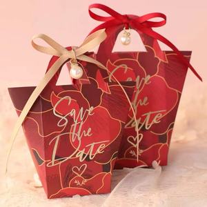 Boîte à bonbons en papier vert, sac <span class=keywords><strong>cadeau</strong></span> de mariage, boîte <span class=keywords><strong>cadeau</strong></span> pour fête d'anniversaire de bébé, carton de noël pour fête, <span class=keywords><strong>cadeau</strong></span> incontournable - Product Image 3