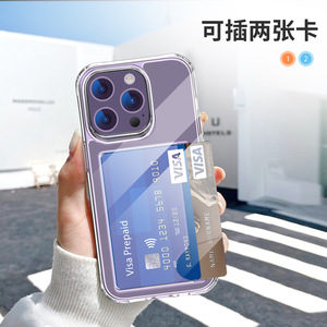 Tschick trasparente custodia rigida per <span class=keywords><strong>iPhone</strong></span> 13 12 Pro Max 11 MiNi X XR <span class=keywords><strong>XS</strong></span> 7 8 Plus SE 2 porta Slot per carta custodia antiurto - Product Image 3