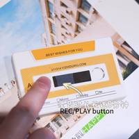 Carte de vœux personnalisée créative avec cassette audio 60S 300S, enregistreur de cassette rétro pour cadeau de petit ami ou de petite amie