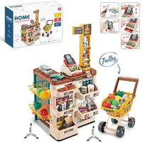 عربة مكتب لبيع السوبر ماركت للأطفال, عربة تسوق ، مجموعة ، مسح ، كاشير ، لعب ، ألعاب سوبر ماركت ، للأطفال