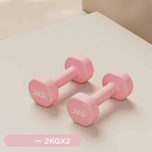 Juego de Mancuernas Cuadradas Resistentes IStapromo para Entrenamiento de Fuerza, Tonificación Corporal, Gimnasio en Casa, Ejercicio Ligero - Product Image 5