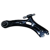 Vente Flash : Bras de Suspension Inférieur Avant Droit en Acier Haute Résistance, Référence OE 12546365-00 SA3F-2904020 pour BYD Song Plus DM-i 2025