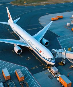 北京から<span class=keywords><strong>VVO</strong></span>への国際航空輸送 | 敏感な商品が受け入れられる | 安定したトランジット時間 - Product Image 1