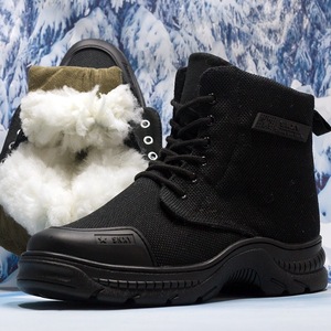 Skxv <b>Winter</b> Snow <b>Boots</b> Men Black Wool Lined Waterproof Non Slip Mid Heel <b>Work</b> <b>Boots</b> For Cold Weather - Product Image 1