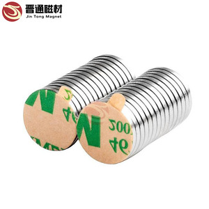 Imán Industrial de neodimio, <span class=keywords><strong>disco</strong></span> magnético autoadhesivo, redondo, permanente, Ndfeb - Product Image 6
